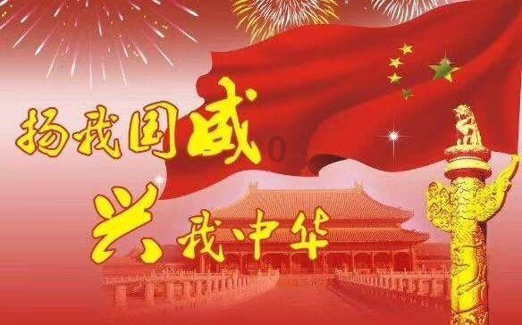 并网发电一次成功!西安交大又创“全球首个”成果