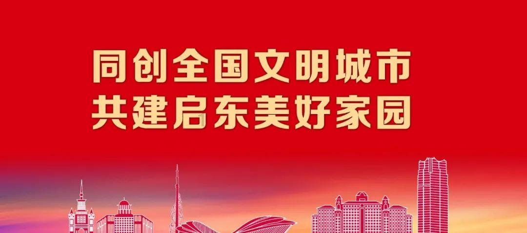 星际殖民2