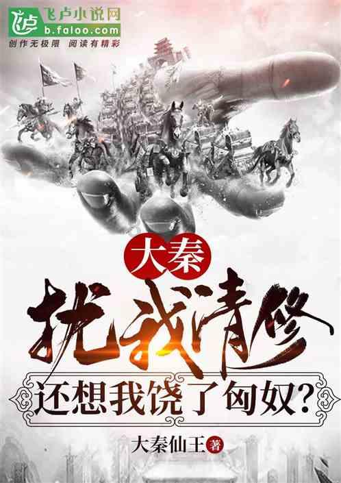 暂扣和吊销驾照的区别